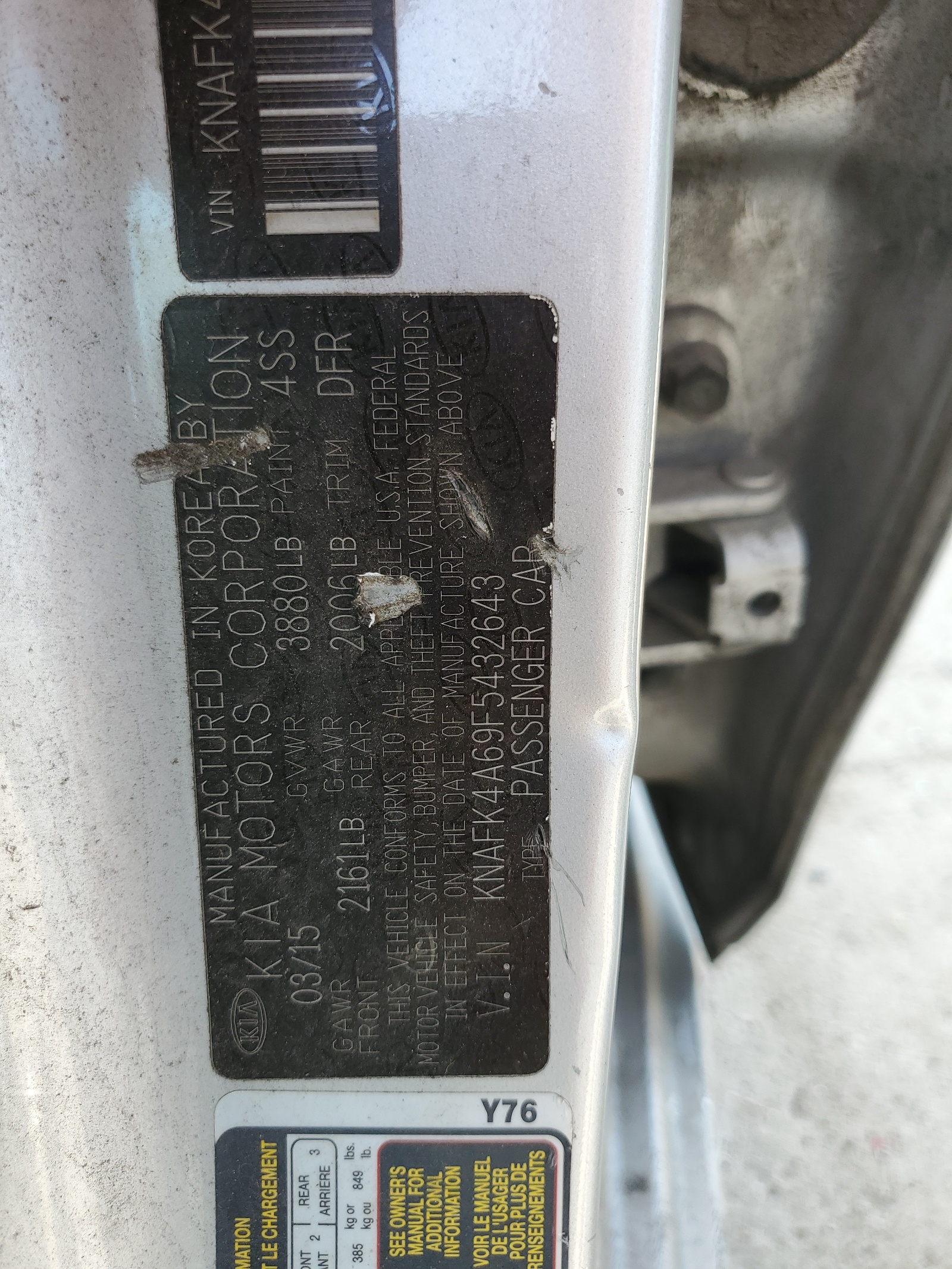 KNAFK4A69F5432643 2015 Kia Forte Lx