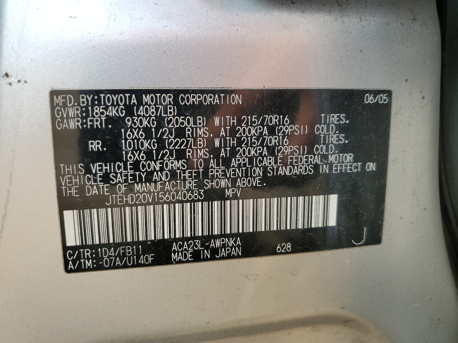 JTEHD20V156040683 2005 Toyota Rav4