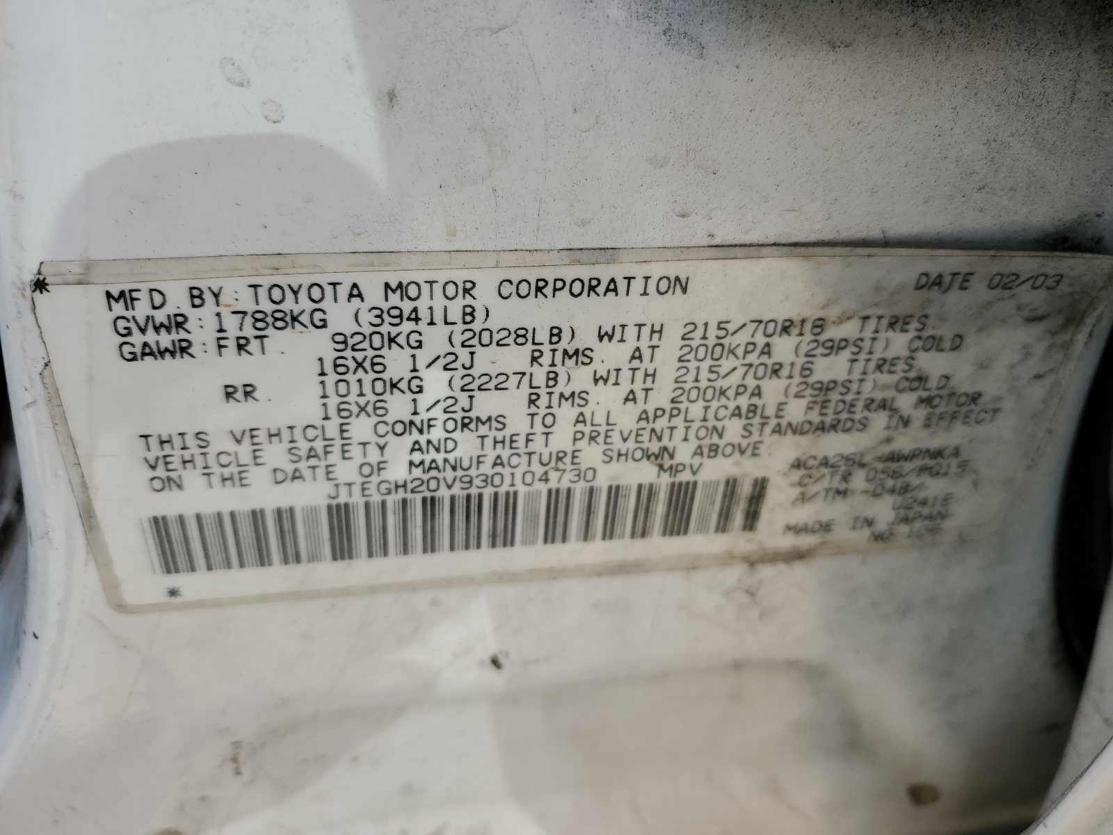 JTEGH20V930104730 2003 Toyota Rav4