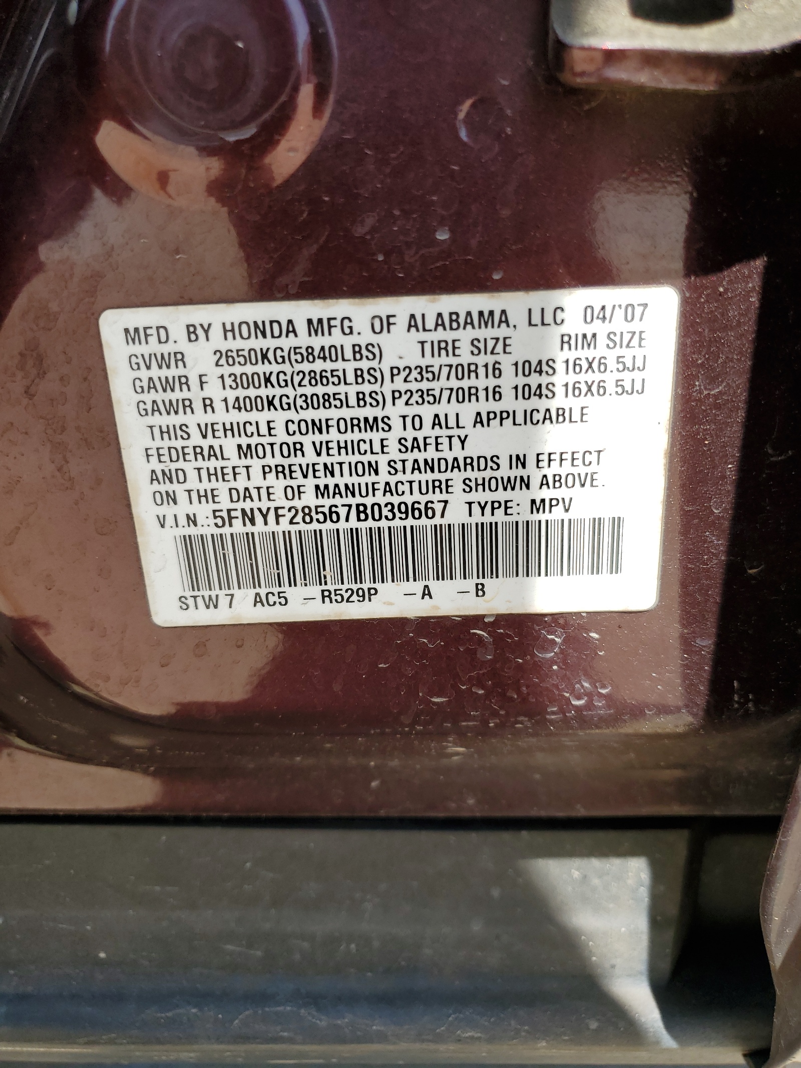 5FNYF28567B039667 2007 Honda Pilot Exl