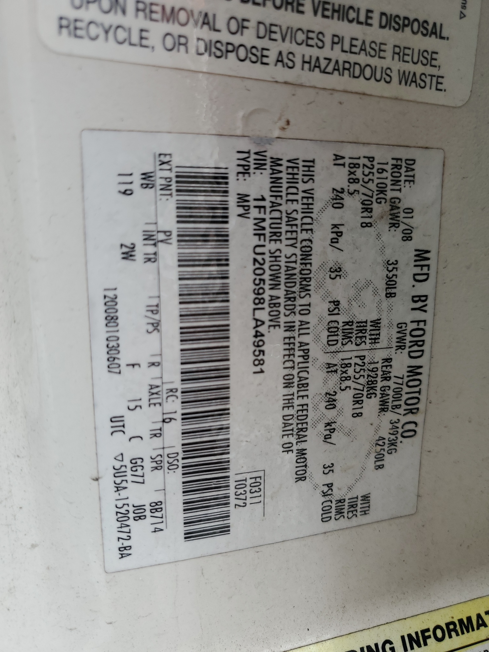 1FMFU20598LA49581 2008 Ford Expedition Limited