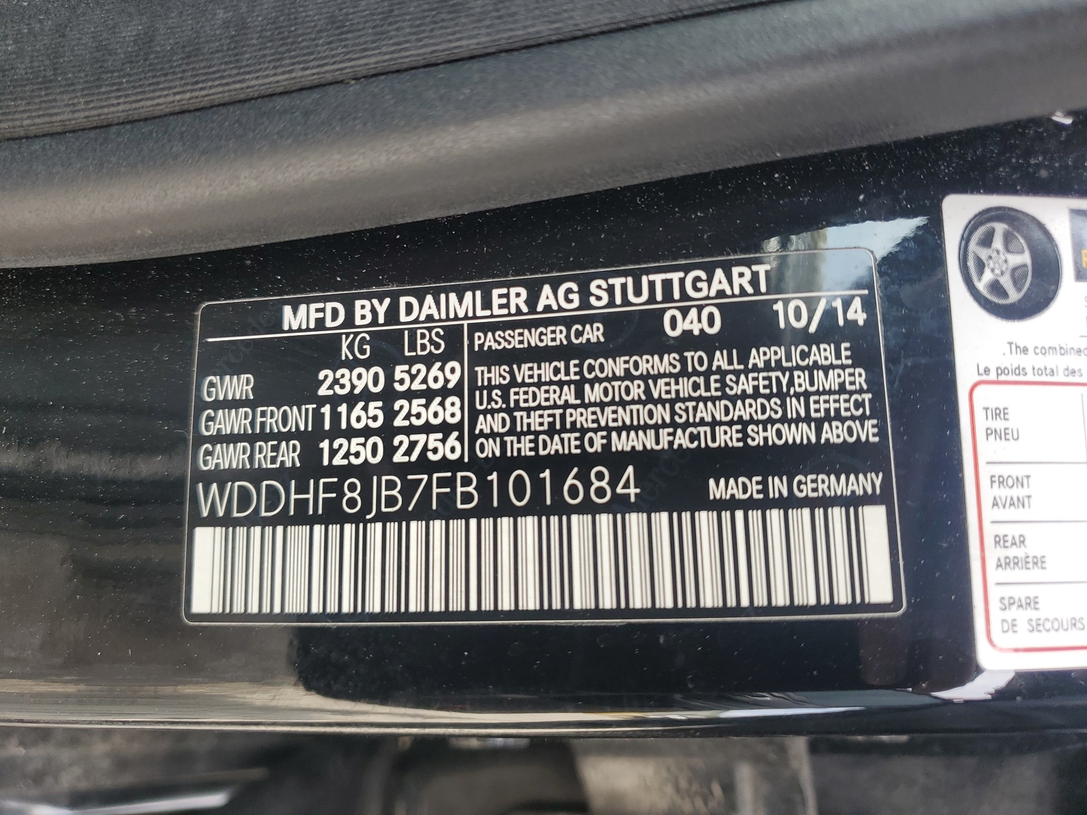 2015 Mercedes-Benz E 350 4Matic vin: WDDHF8JB7FB101684