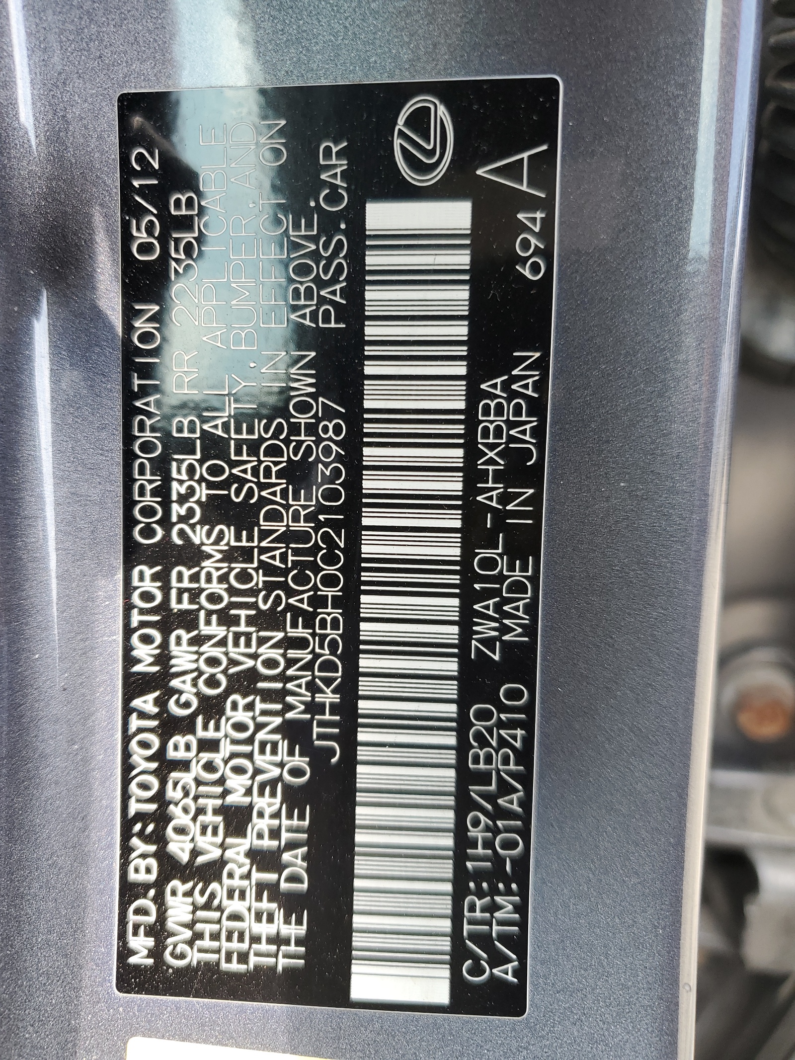 JTHKD5BH0C2103987 2012 Lexus Ct 200