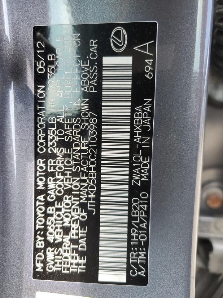 2012 Lexus Ct 200 VIN: JTHKD5BH0C2103987 Lot: 63671734