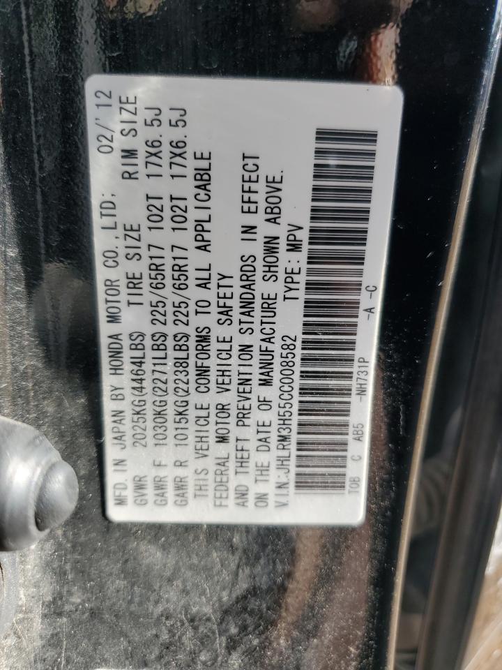 2012 Honda Cr-V Ex VIN: JHLRM3H55CC008582 Lot: 63563644