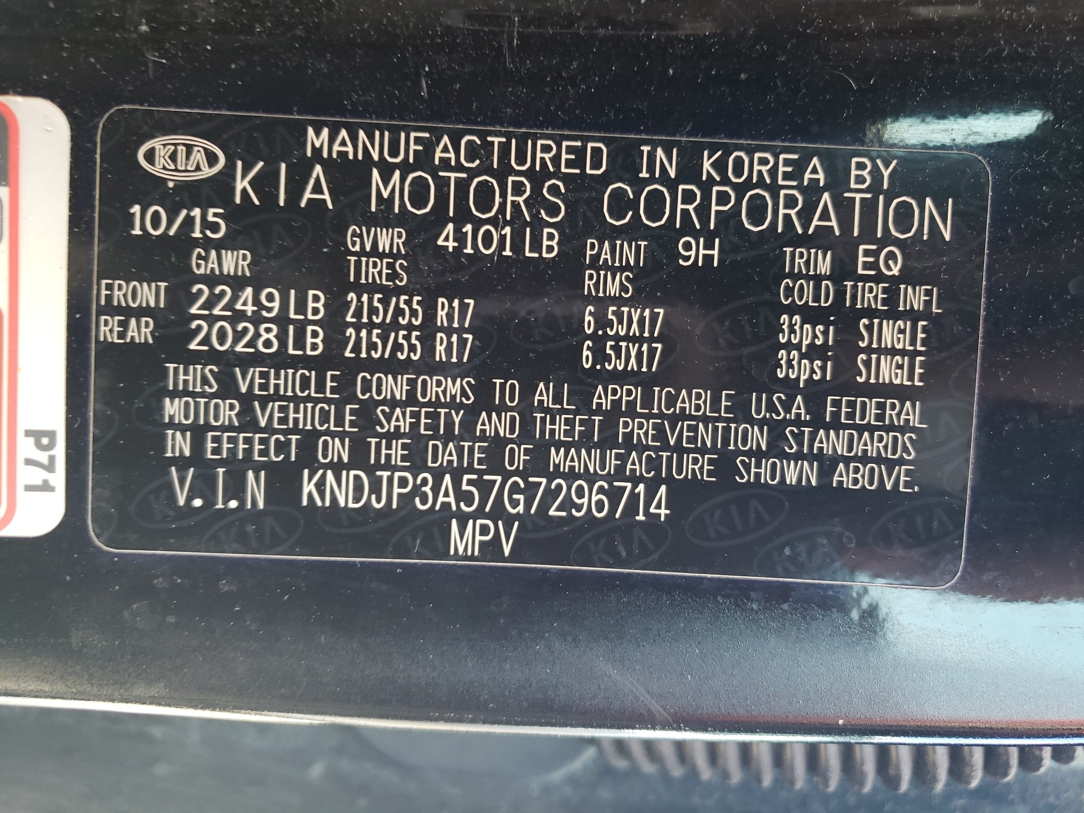 KNDJP3A57G7296714 2016 Kia Soul +