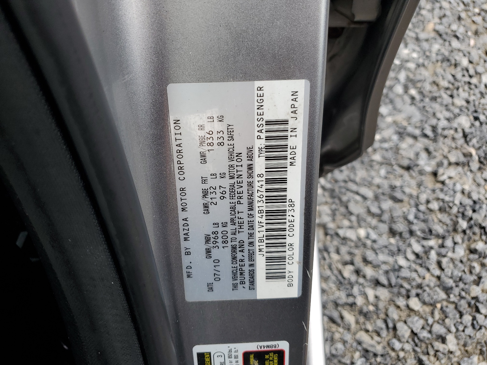 JM1BL1VF4B1367418 2011 Mazda 3 I