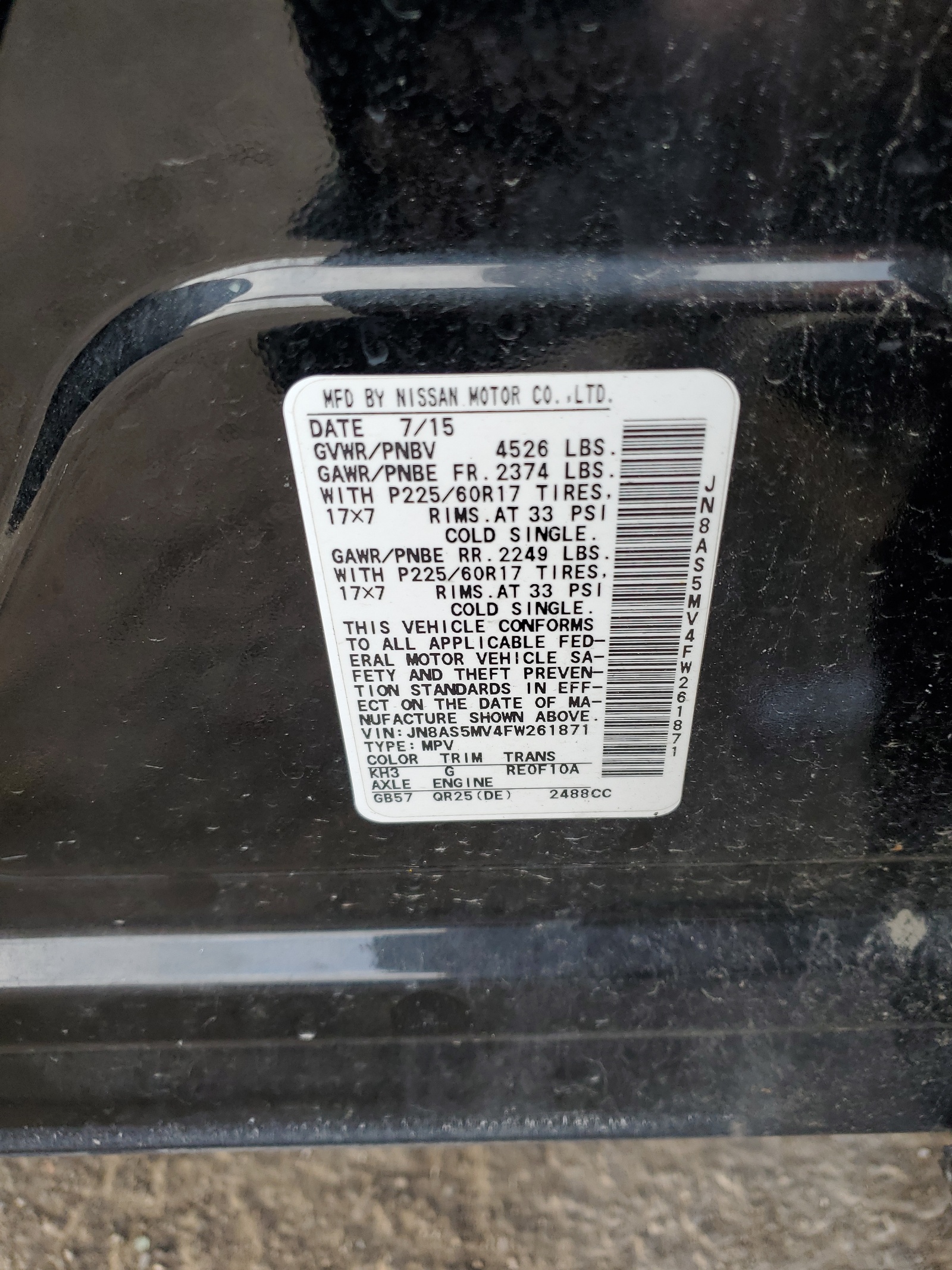 JN8AS5MV4FW261871 2015 Nissan Rogue Select S