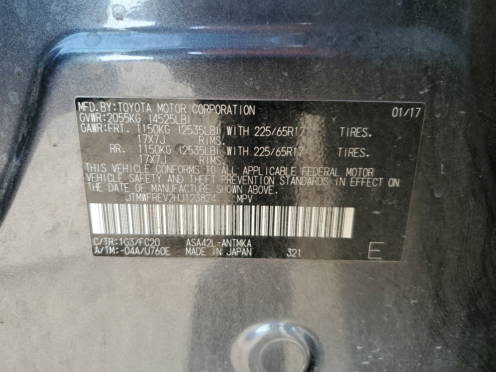 JTMWFREV2HJ123824 2017 Toyota Rav4 Xle