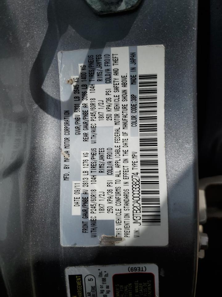 JM3TB2CA0C0338274 2012 Mazda Cx-9