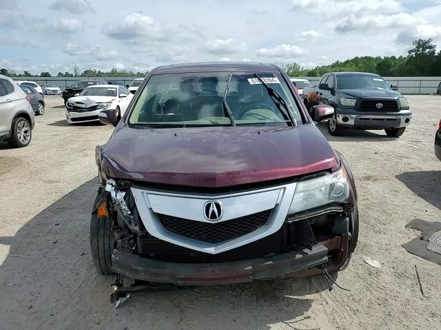 2012 Acura Mdx VIN: 2HNYD2H25CH543654 Lot: 61878394