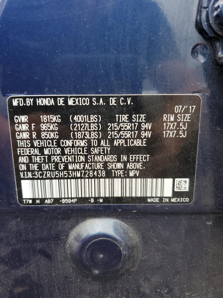 2017 Honda Hr-V Ex VIN: 3CZRU5H53HM728438 Lot: 61632944