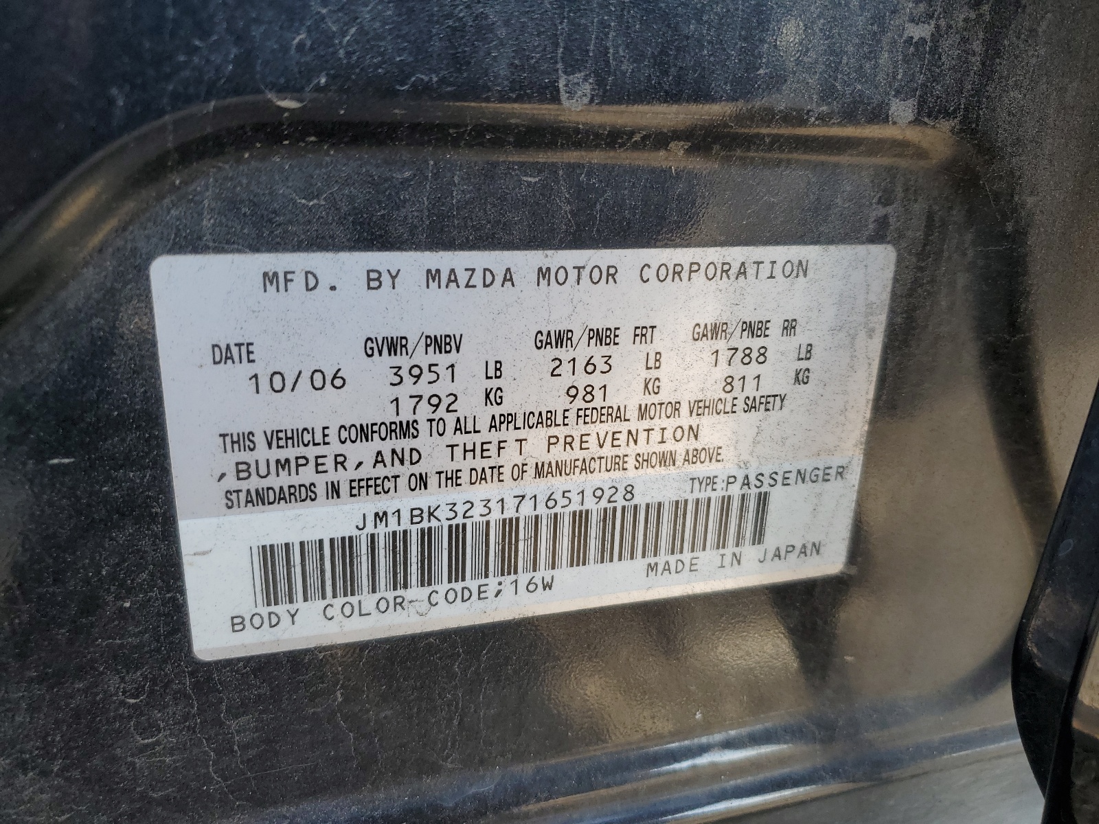 JM1BK323171651928 2007 Mazda 3 S