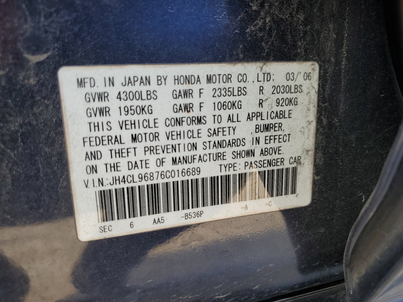 JH4CL96876C016689 2006 Acura Tsx