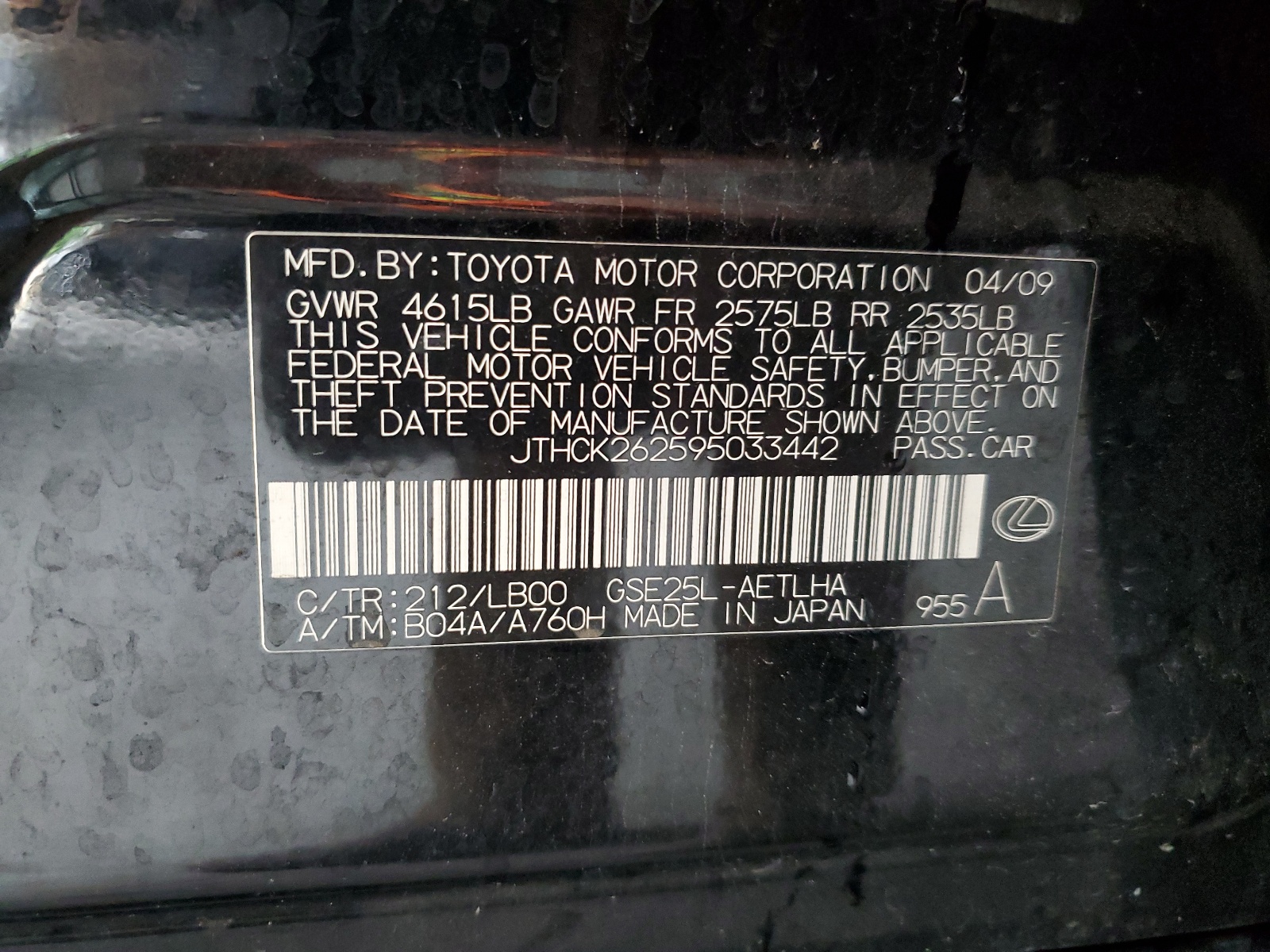 JTHCK262595033442 2009 Lexus Is 250