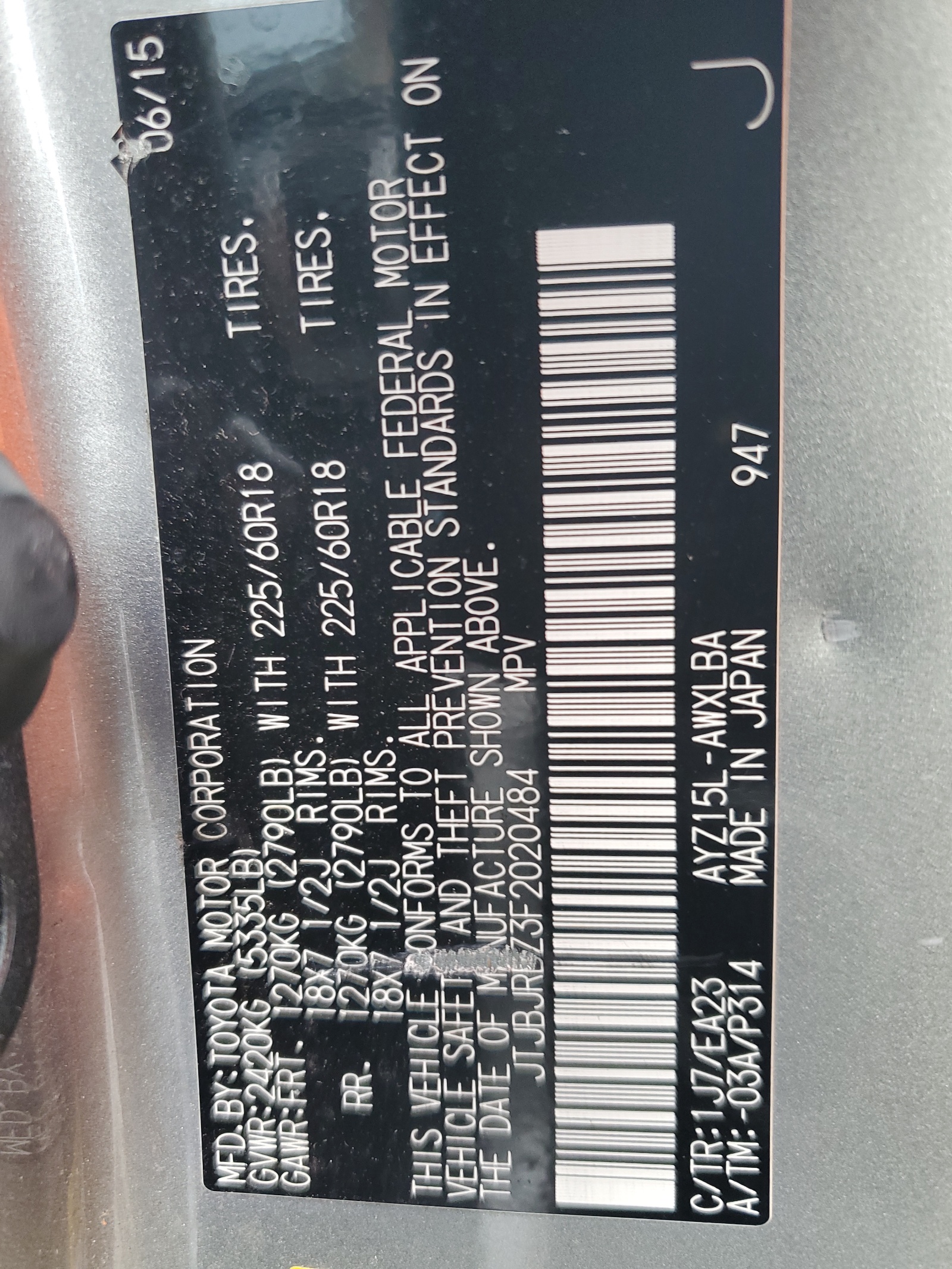 JTJBJRBZ3F2020484 2015 Lexus Nx 300H