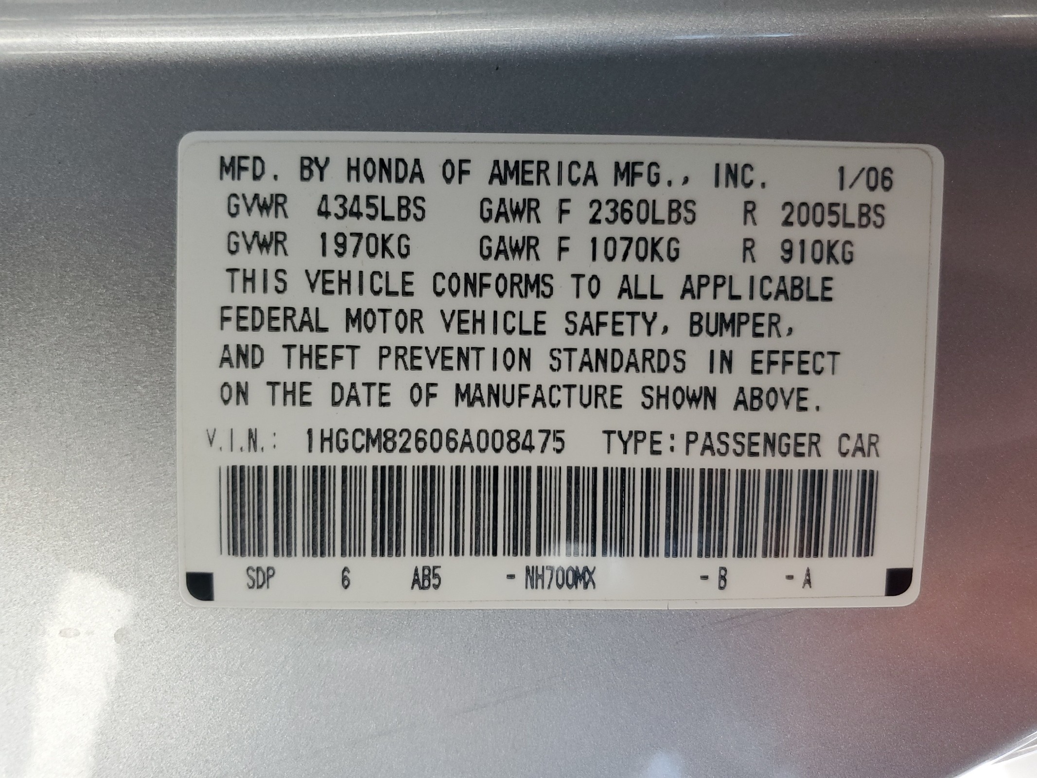 1HGCM82606A008475 2006 Honda Accord Ex
