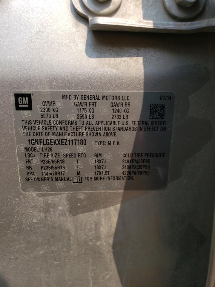 2014 Chevrolet Equinox Lt VIN: 1GNFLGEKXEZ117180 Lot: 64398104