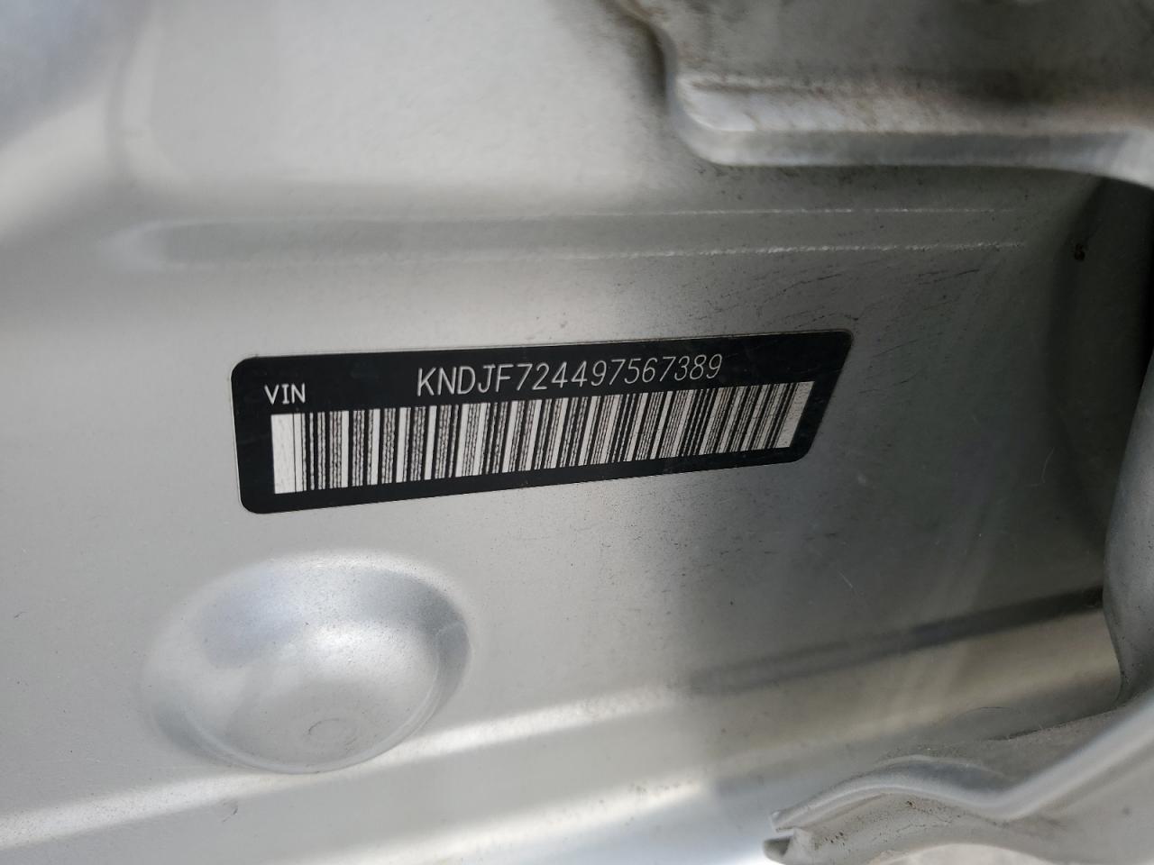 2009 Kia Sportage Lx VIN: KNDJF724497567389 Lot: 64751684