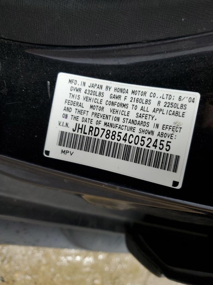 2004 Honda Cr-V Ex VIN: JHLRD78854C052455 Lot: 64947014