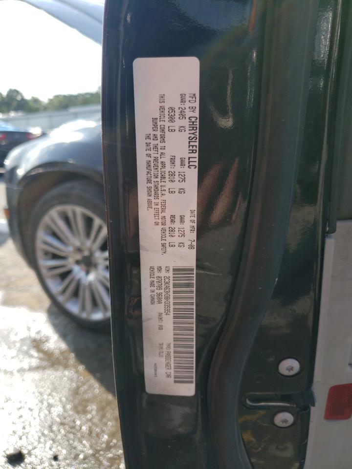 2008 Chrysler 300C VIN: 2C3KA63H38H335954 Lot: 65041354