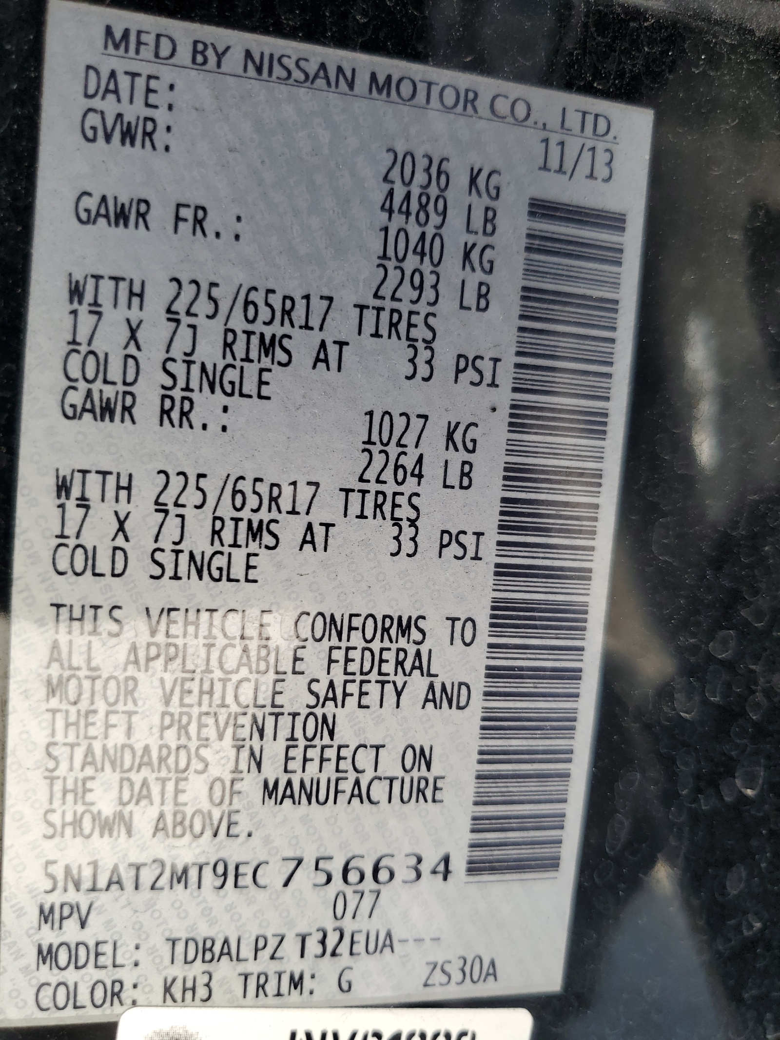 5N1AT2MT9EC756634 2014 Nissan Rogue S