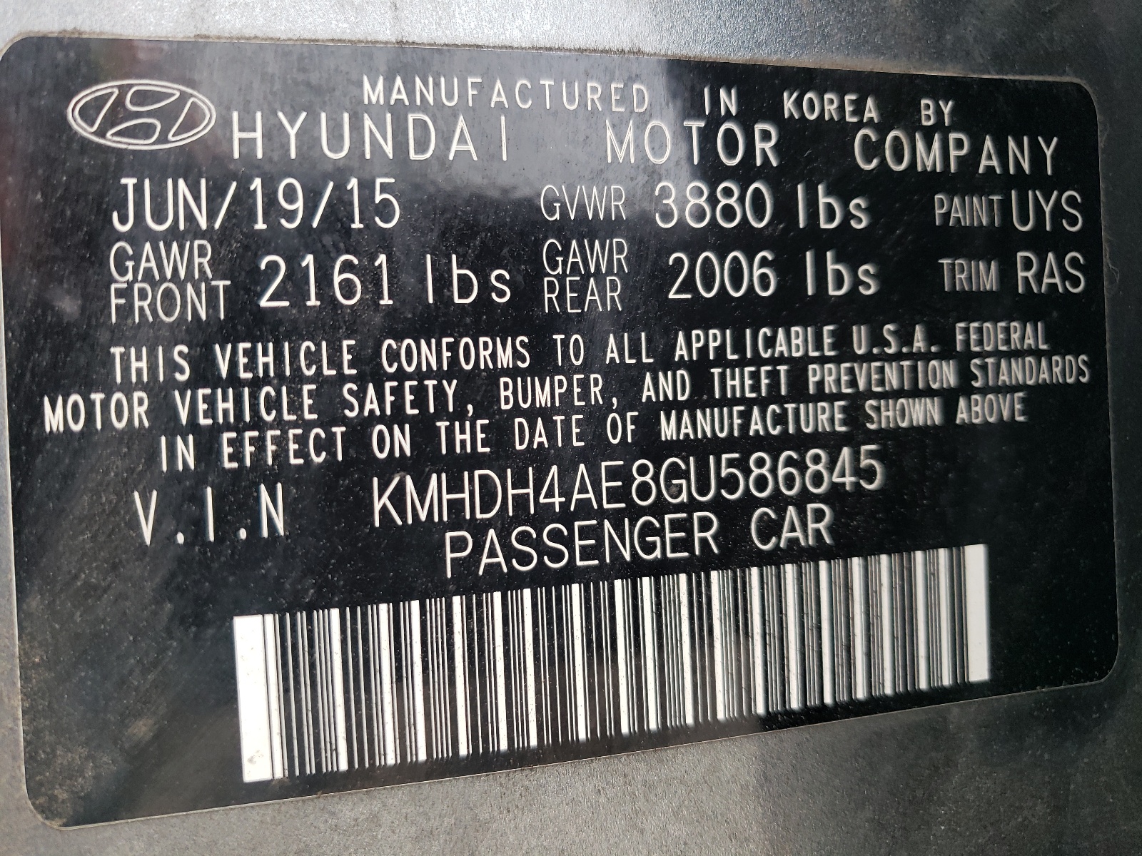 KMHDH4AE8GU586845 2016 Hyundai Elantra Se