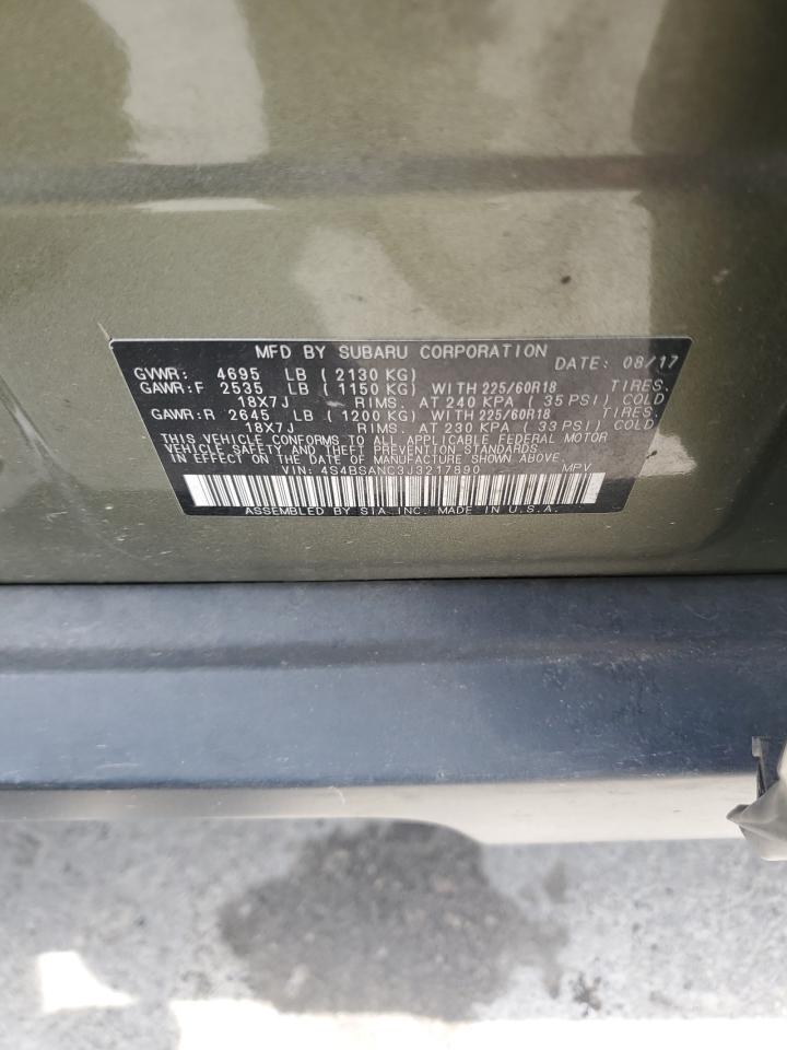 2018 Subaru Outback 2.5I Limited VIN: 4S4BSANC3J3217890 Lot: 63595774