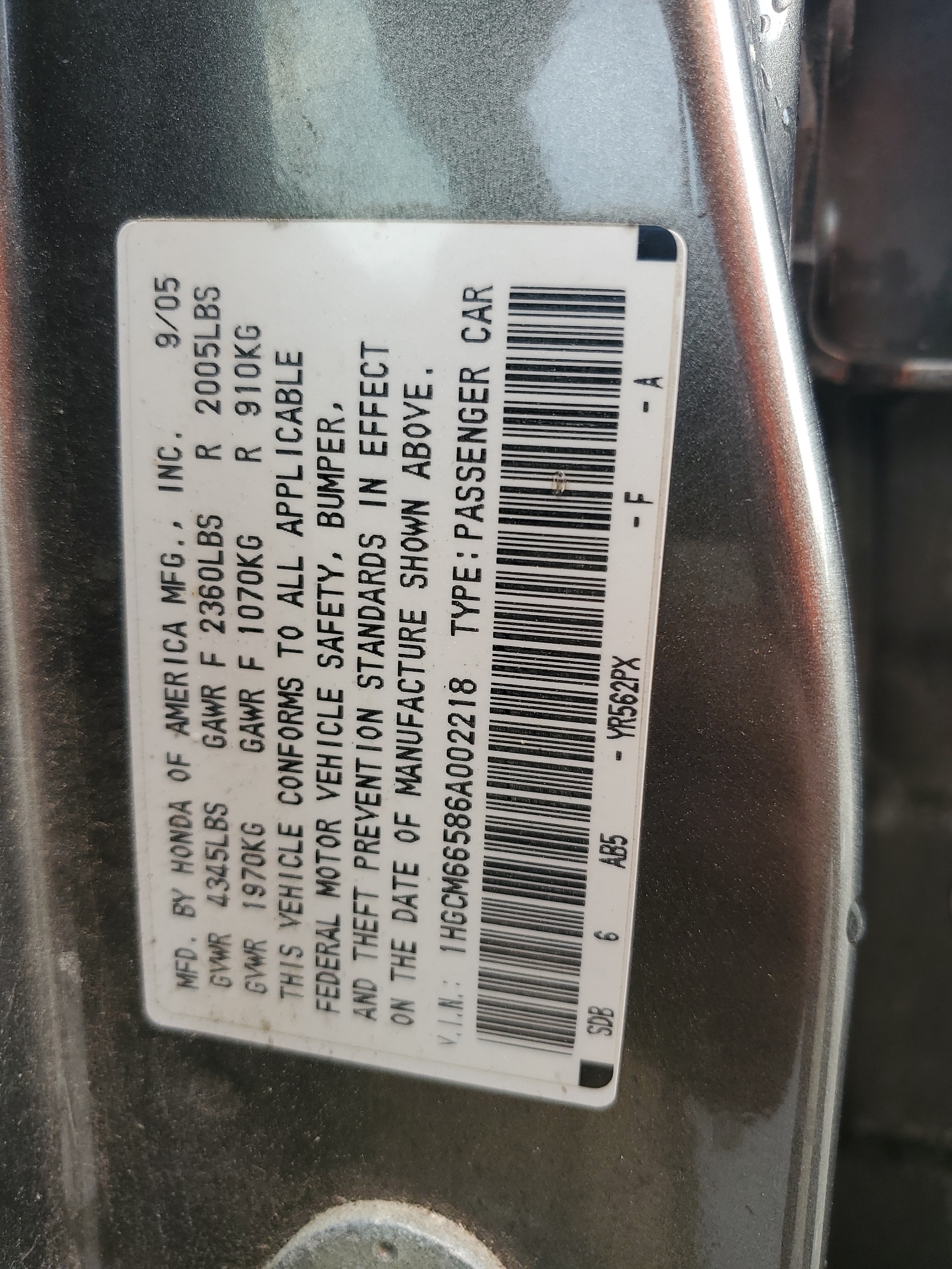 1HGCM66586A002218 2006 Honda Accord Ex