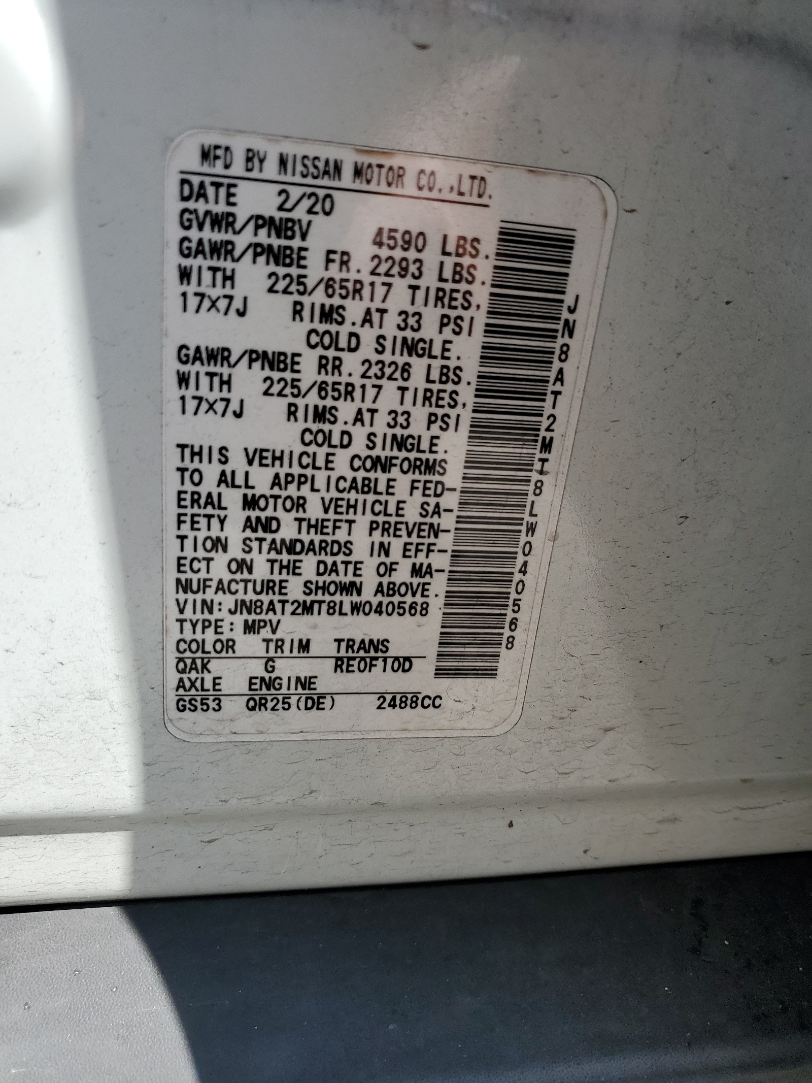 JN8AT2MT8LW040568 2020 Nissan Rogue S