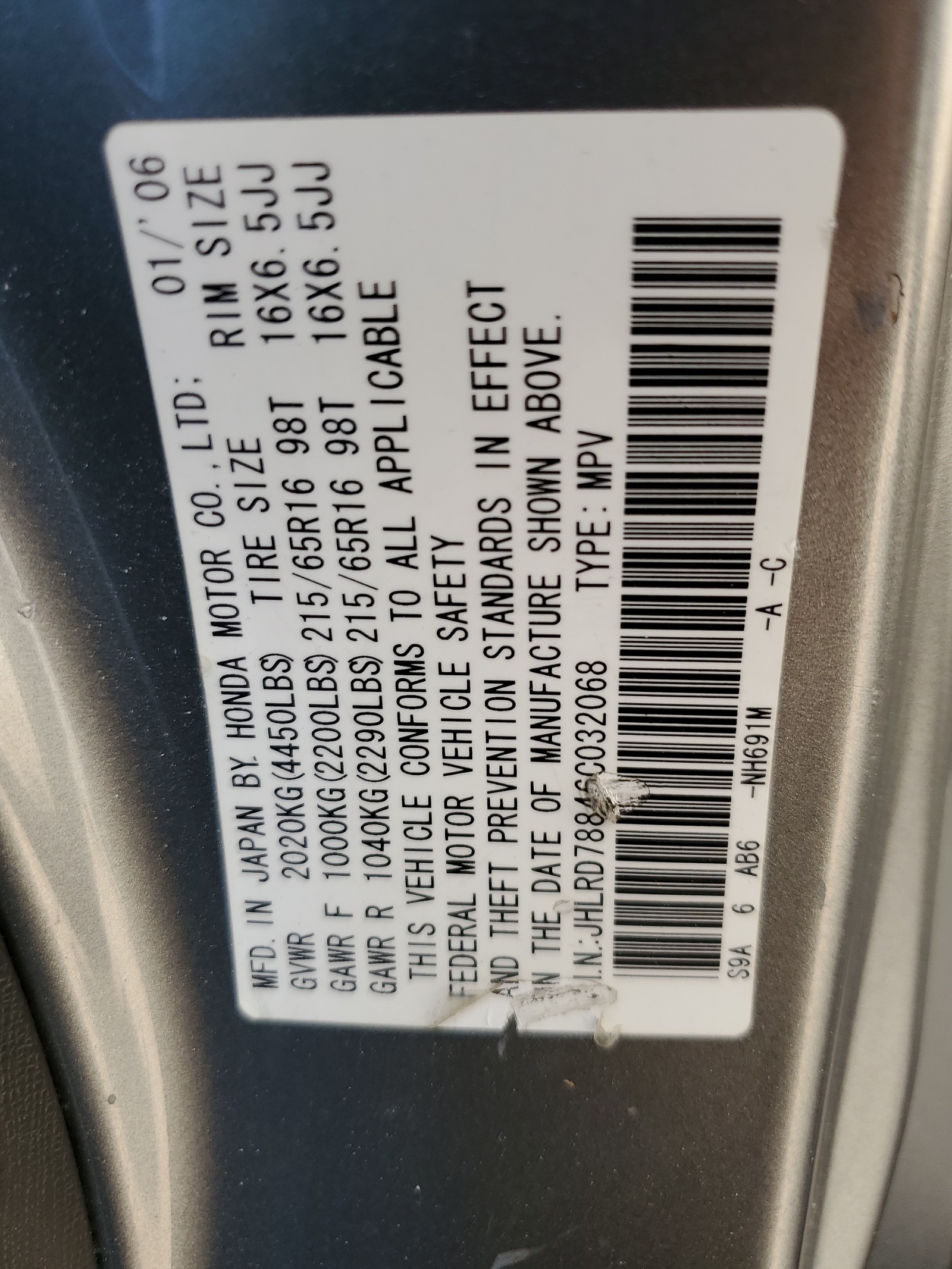 JHLRD78846C032068 2006 Honda Cr-V Ex