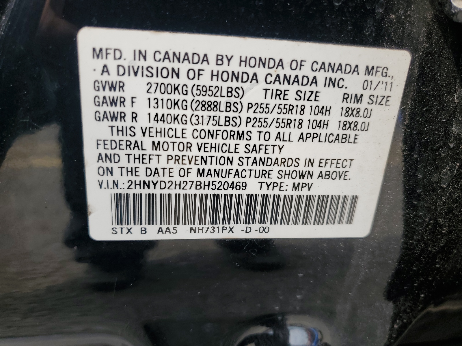 2HNYD2H27BH520469 2011 Acura Mdx