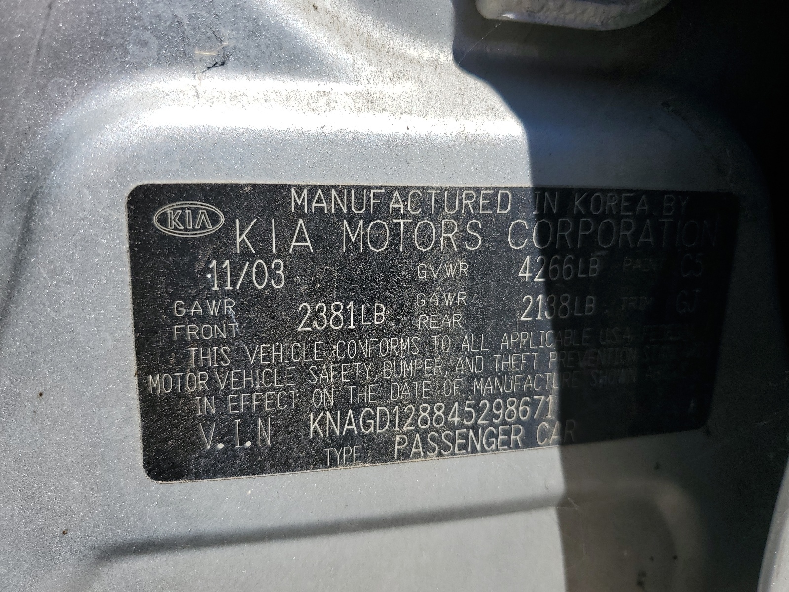 KNAGD128845298671 2004 Kia Optima Lx