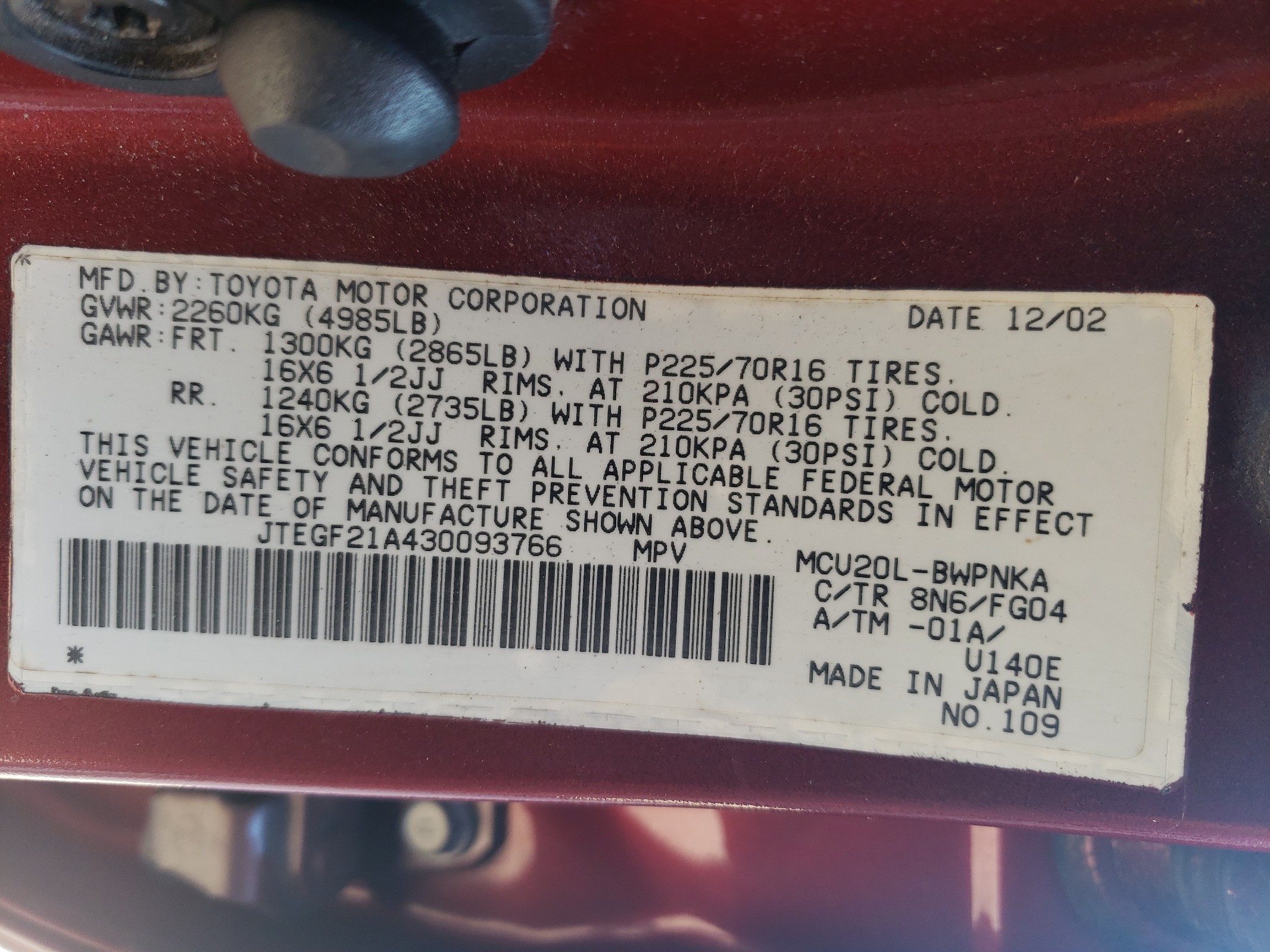 JTEGF21A430093766 2003 Toyota Highlander Limited