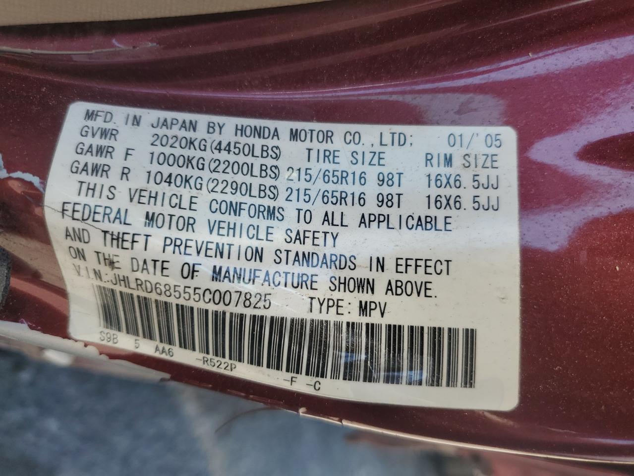 2005 Honda Cr-V Lx VIN: JHLRD68555C007825 Lot: 62913284