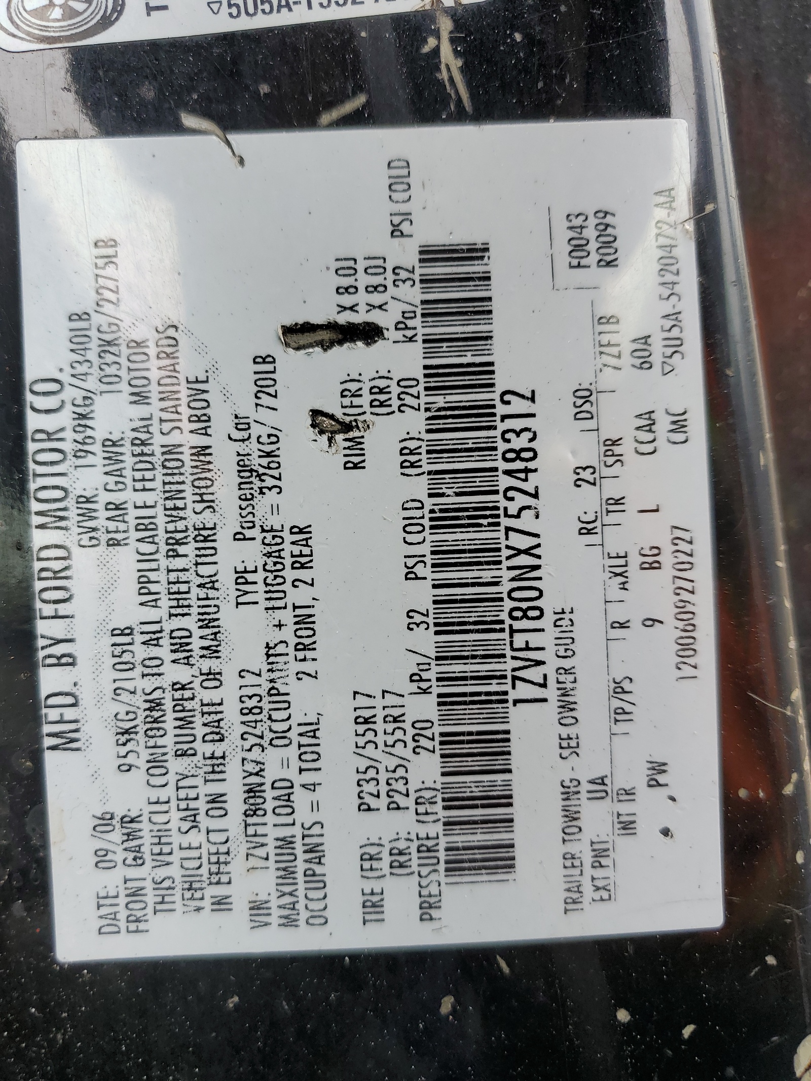 1ZVFT80NX75248312 2007 Ford Mustang