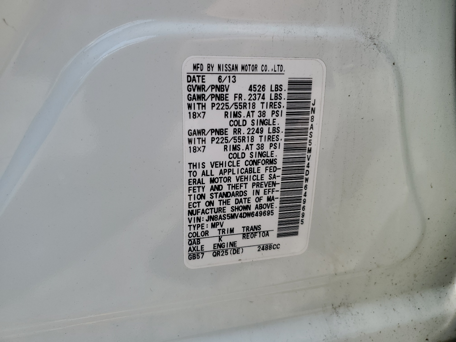 JN8AS5MV4DW649695 2013 Nissan Rogue S