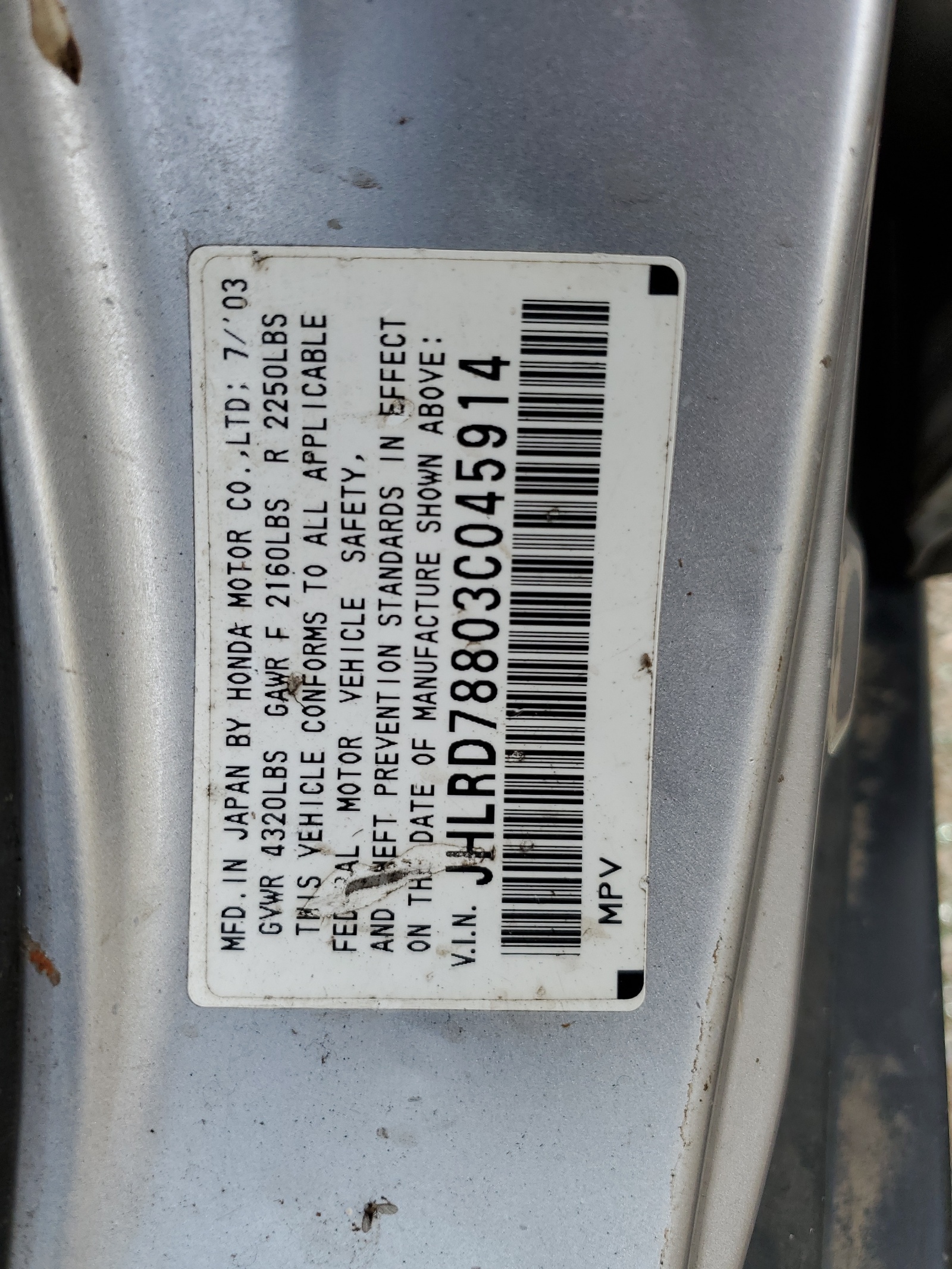 JHLRD78803C045914 2003 Honda Cr-V Ex