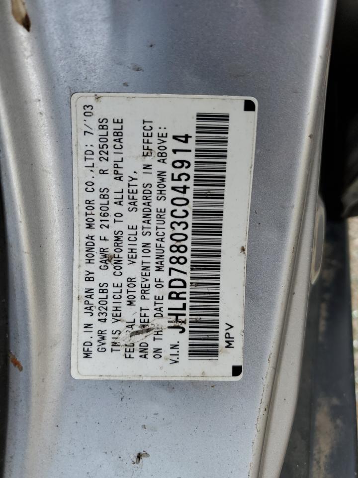 2003 Honda Cr-V Ex VIN: JHLRD78803C045914 Lot: 61198974