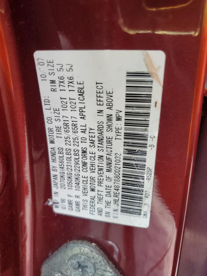 2008 Honda Cr-V Exl VIN: JHLRE48788C021032 Lot: 62659164