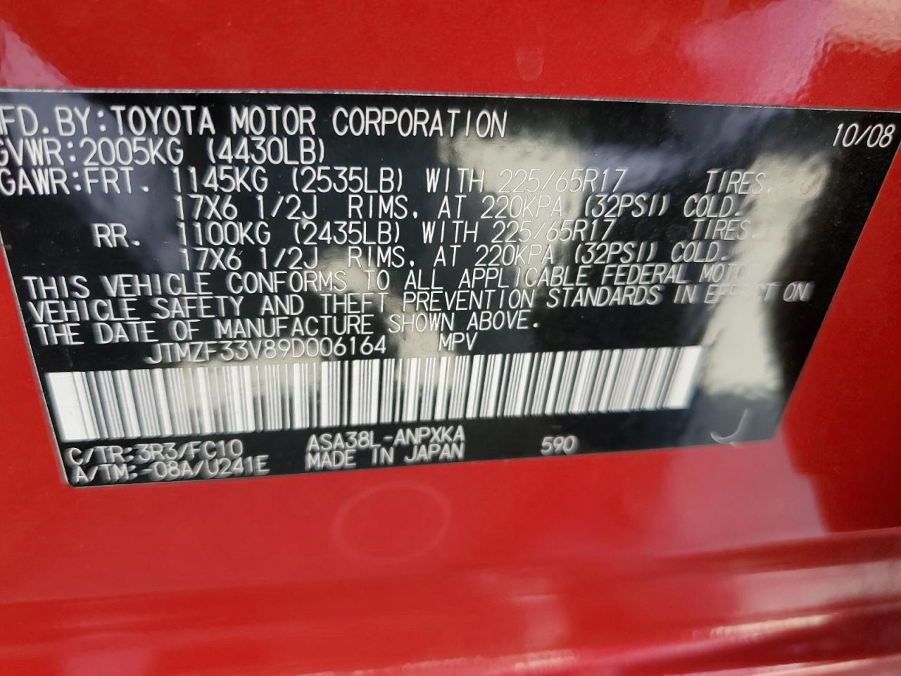 2009 Toyota Rav4 VIN: JTMZF33V89D006164 Lot: 62443954