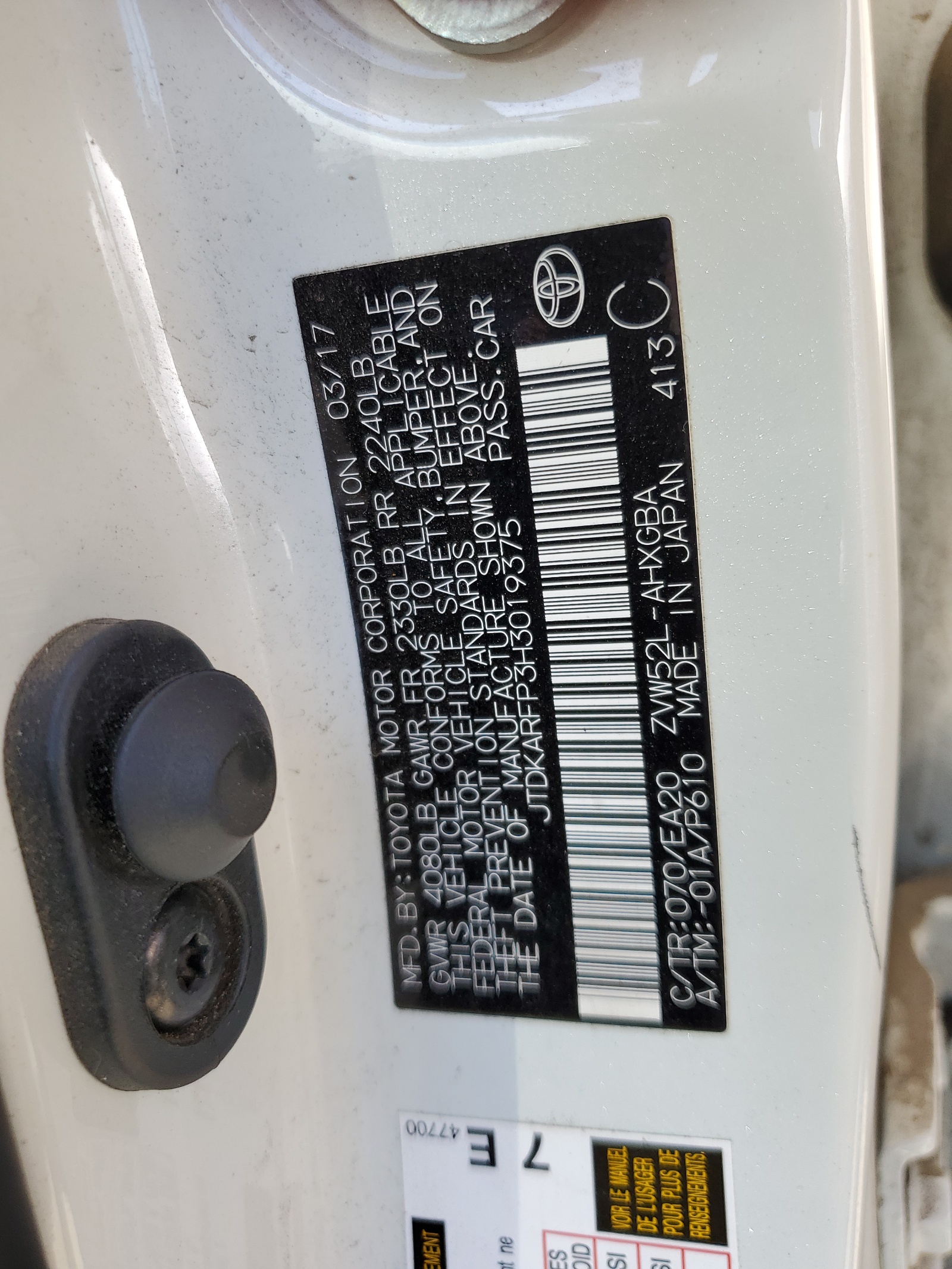 JTDKARFP3H3019375 2017 Toyota Prius Prime