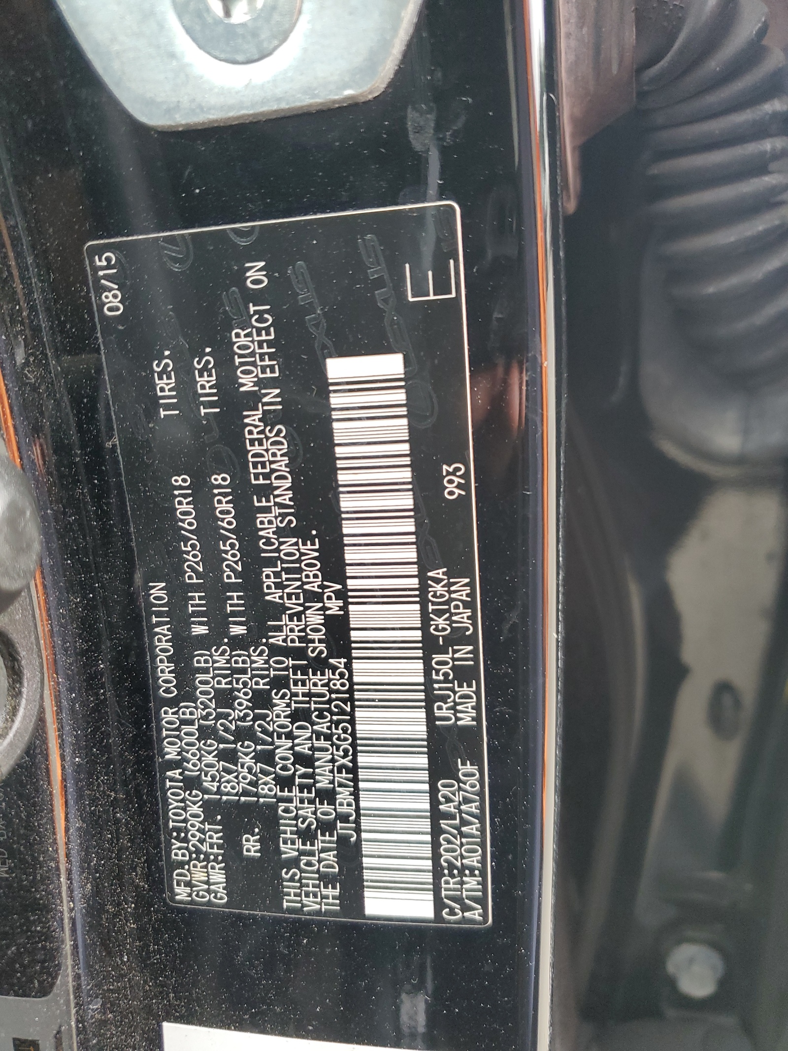 JTJBM7FX5G5121854 2016 Lexus Gx 460