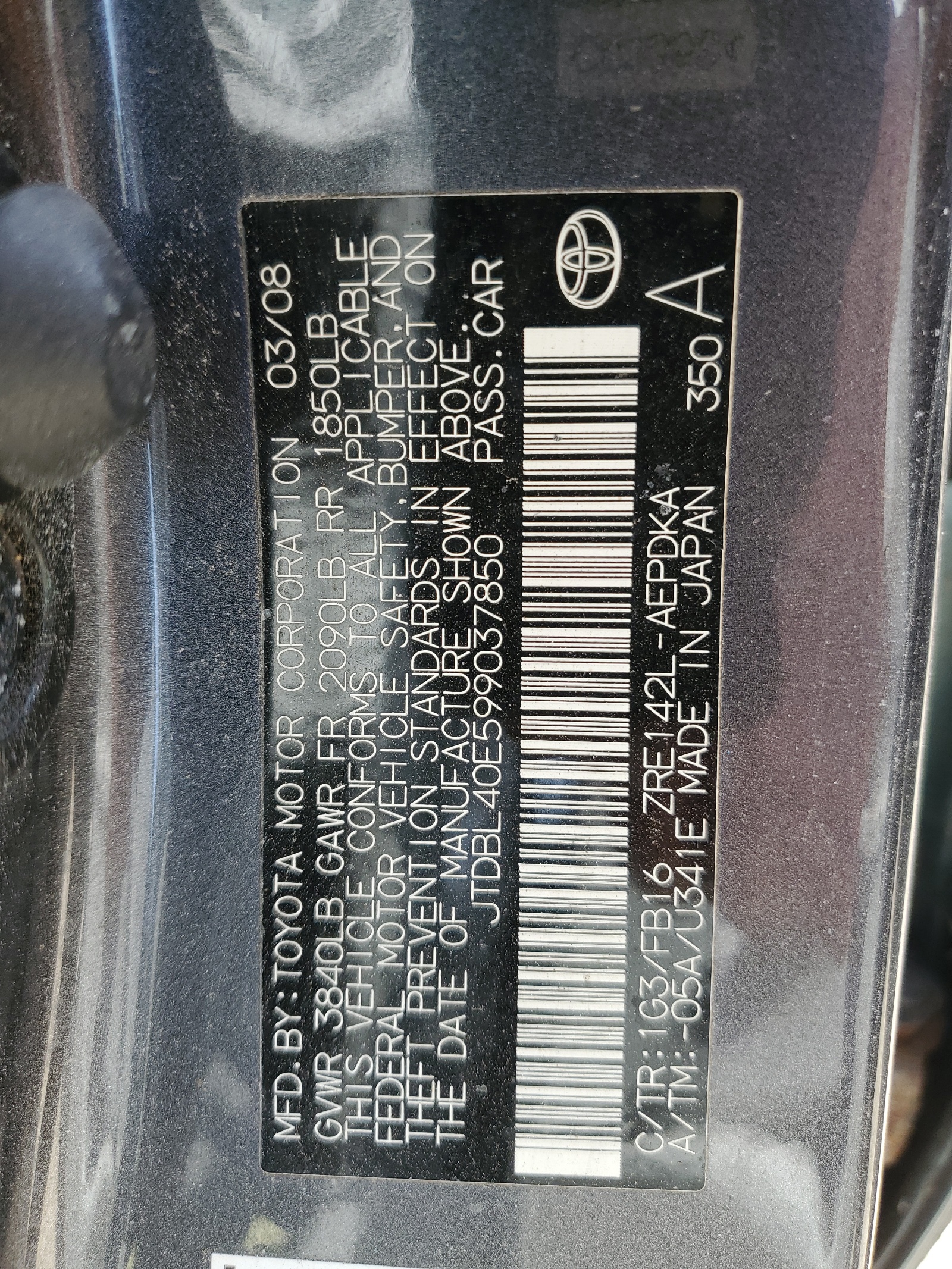 JTDBL40E599037850 2009 Toyota Corolla Base