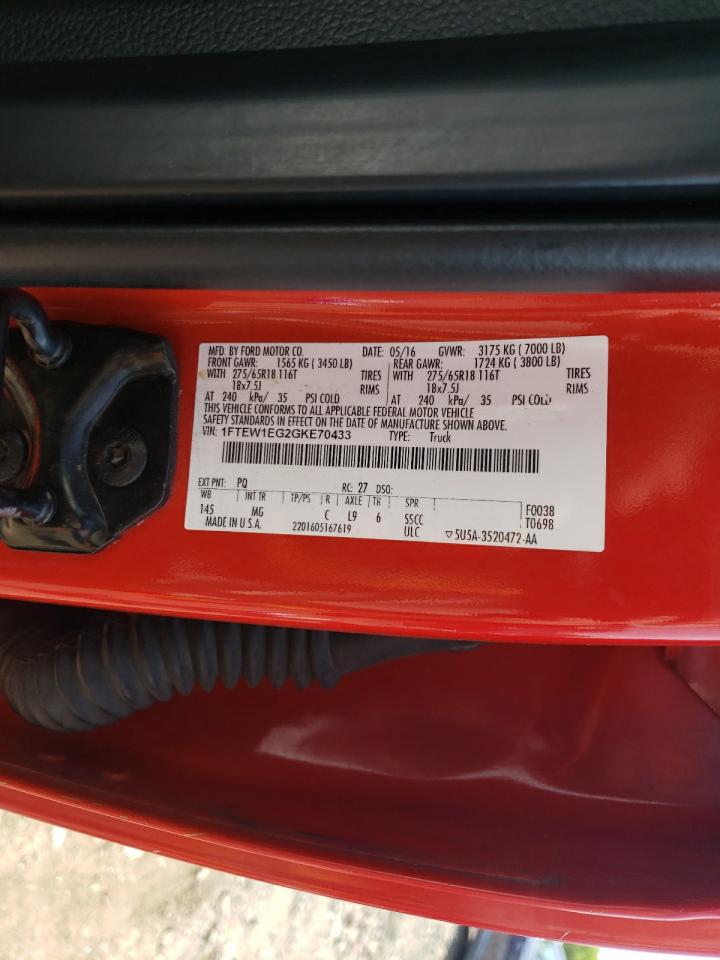 2016 Ford F150 Supercrew VIN: 1FTEW1EG2GKE70433 Lot: 61650224