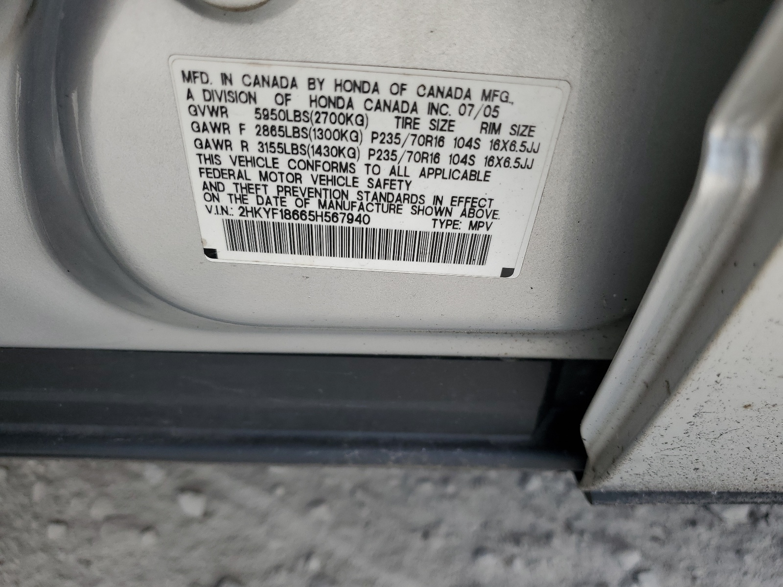 2HKYF18665H567940 2005 Honda Pilot Exl