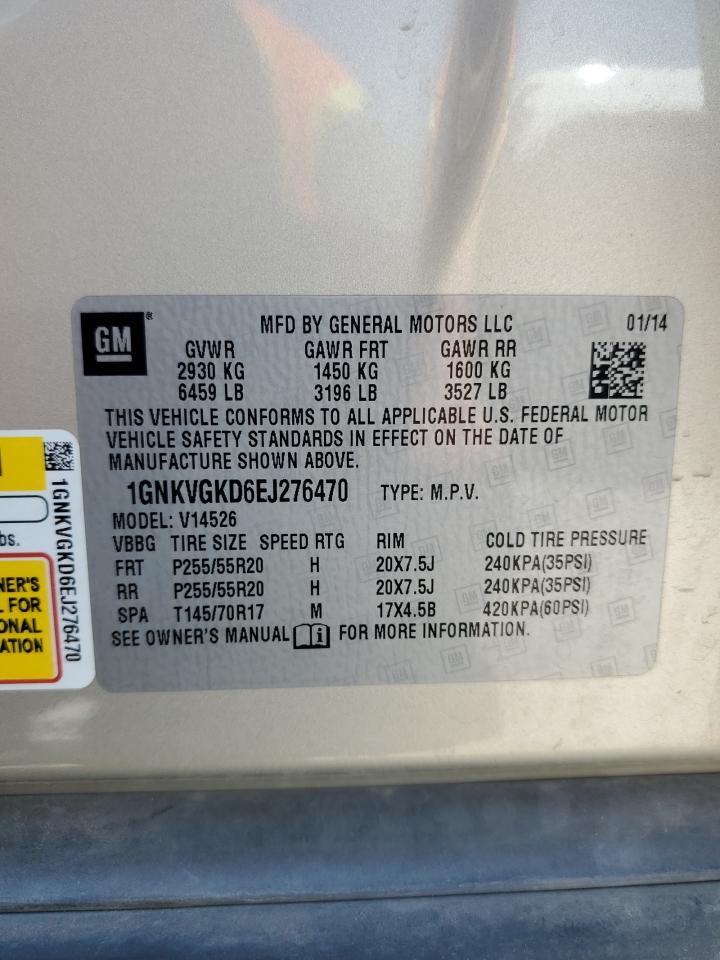 2014 Chevrolet Traverse Lt VIN: 1GNKVGKD6EJ276470 Lot: 63109434