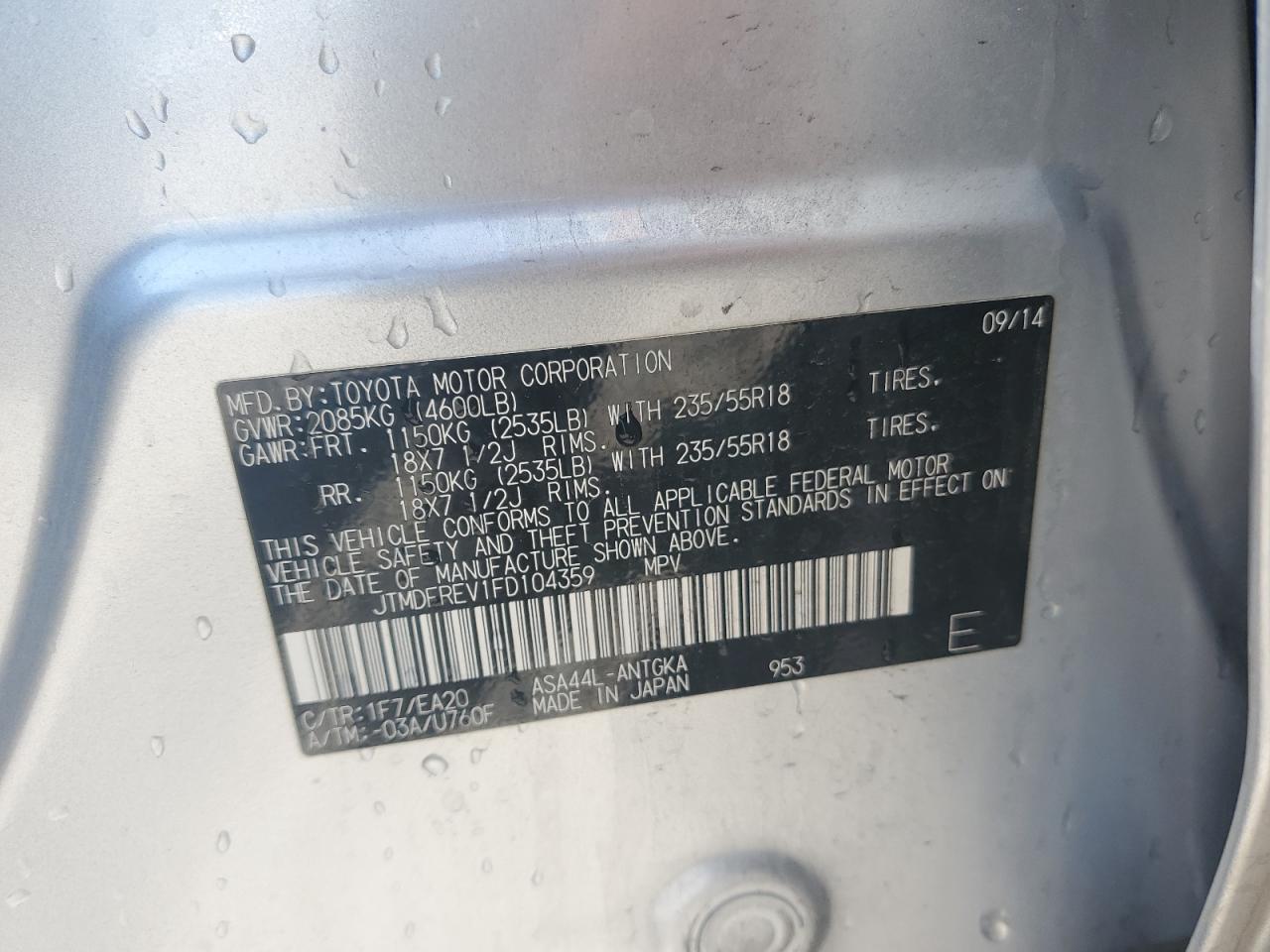 2015 Toyota Rav4 Limited VIN: JTMDFREV1FD104359 Lot: 63353514