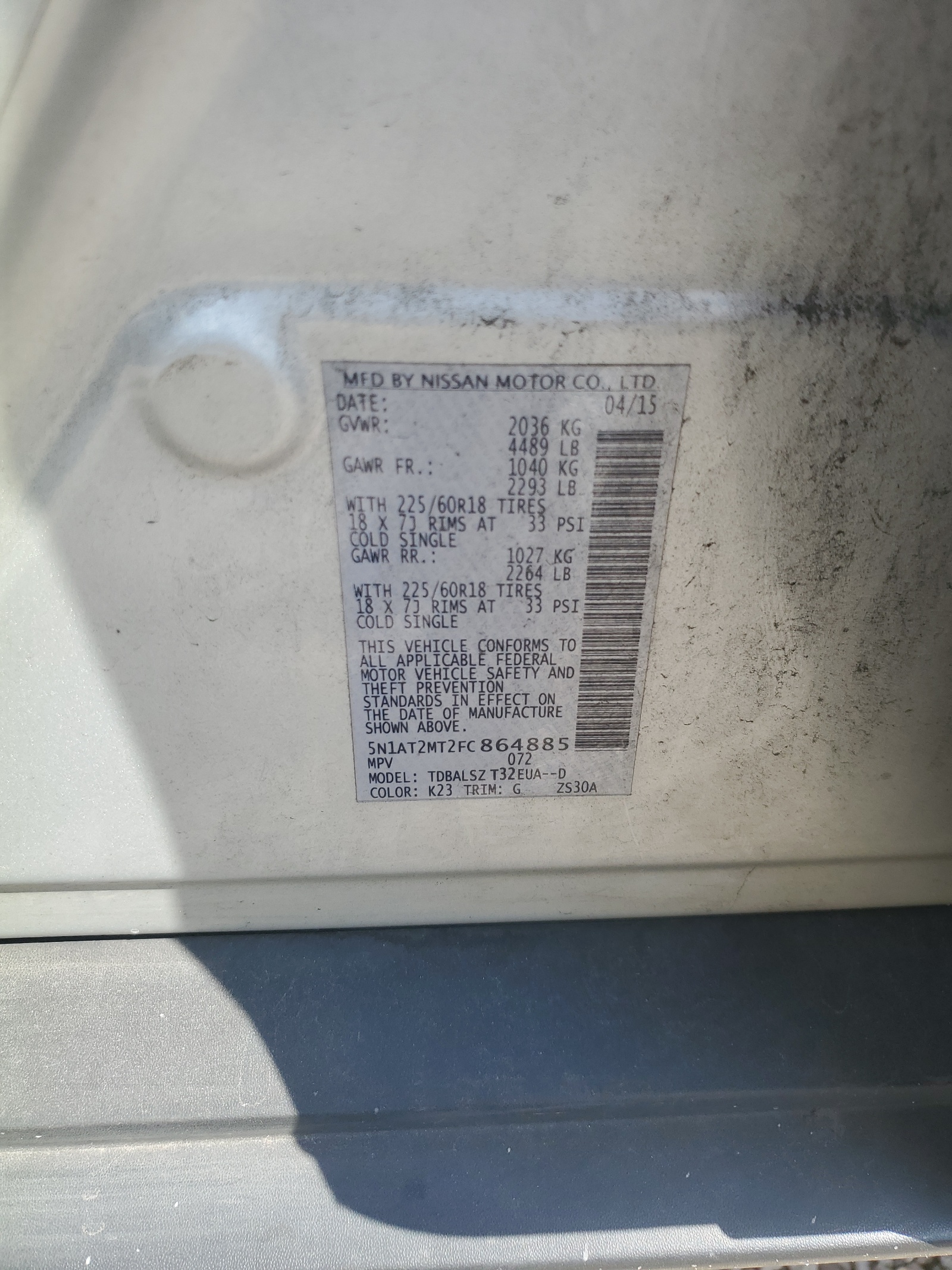 5N1AT2MT2FC864885 2015 Nissan Rogue S