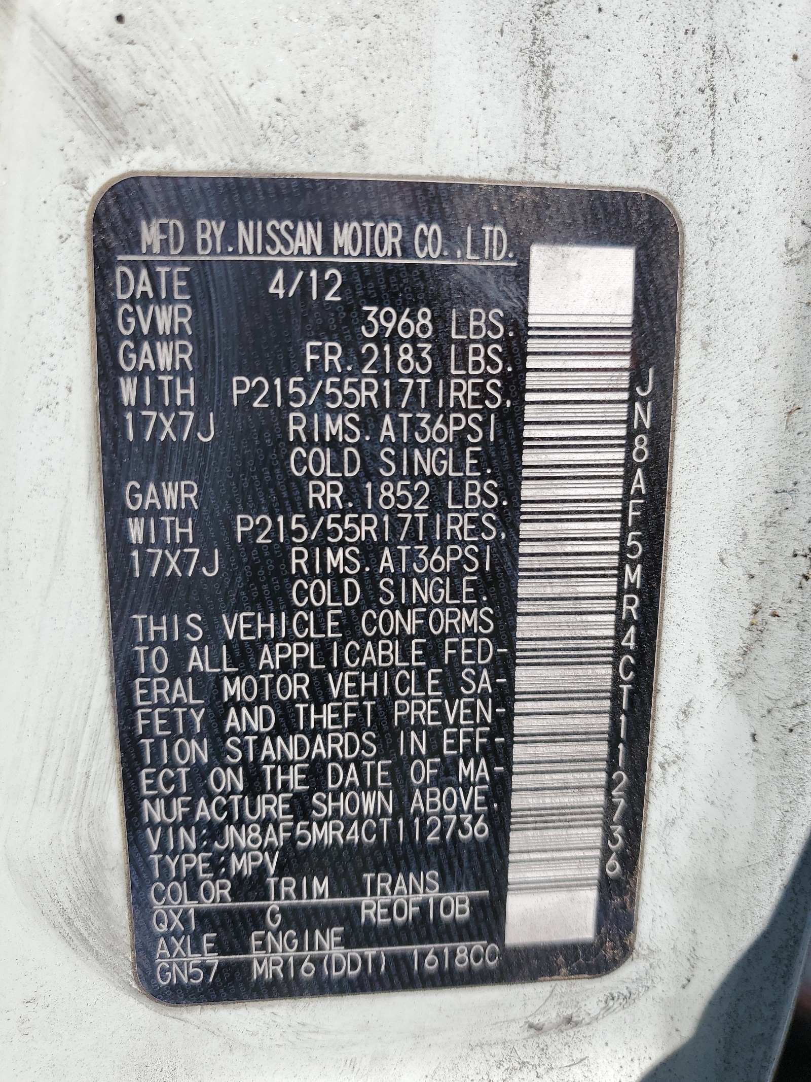 JN8AF5MR4CT112736 2012 Nissan Juke S